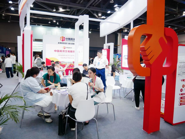 中国易货亮相杭州电商新渠道博览会 以新型易货助力企业增量增效