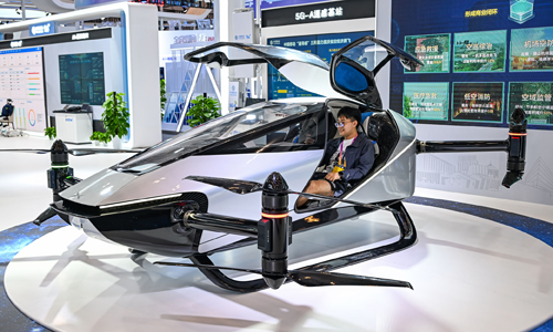 探馆2025世界智能产业博览会