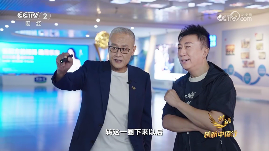 君乐宝：解码中国乳业的全产业链革命