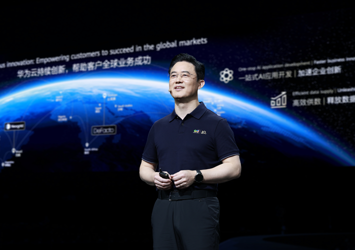 华为云：做厚算力“黑土地” 成就行业AI先锋