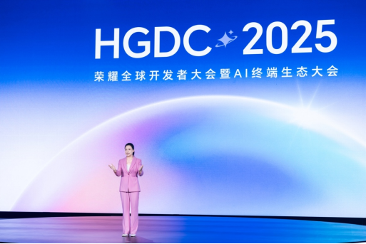 AI终端生态的“荣耀范式”：开放重构边界 “朋友圈”决定未来