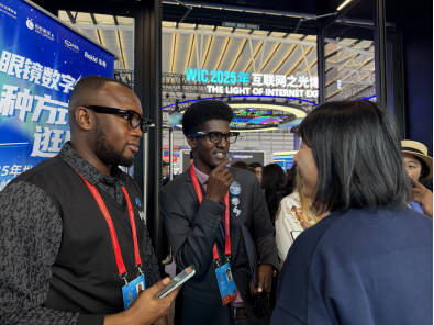 2025世界互联网大会观察:科技赋能 乌镇峰会打造智慧参会新标杆 2025世界互联网大会观察:科技赋能 乌镇峰会打造智慧参会新标杆