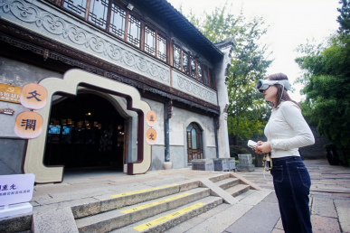 2025世界互联网大会观察:科技赋能 乌镇峰会打造智慧参会新标杆 2025世界互联网大会观察:科技赋能 乌镇峰会打造智慧参会新标杆