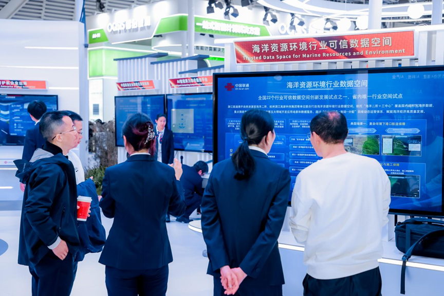 联通AI在乌镇峰会展示智造创新应用