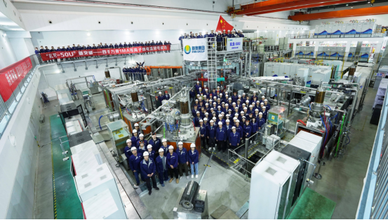 数智引领绿色发展 新奥入选“2025年度责任品牌案例” 数智引领绿色发展 新奥入选“2025年度责任品牌案例”