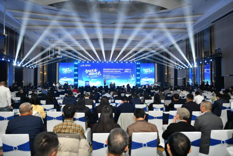 浙江舟山普陀区：智绘绿色修船新未来 共探融合发展新路径