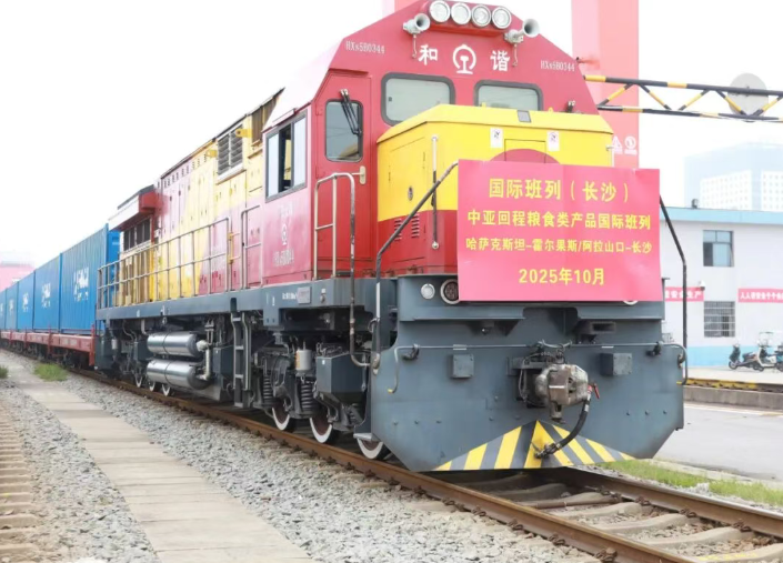 物流之力 “保”你满意