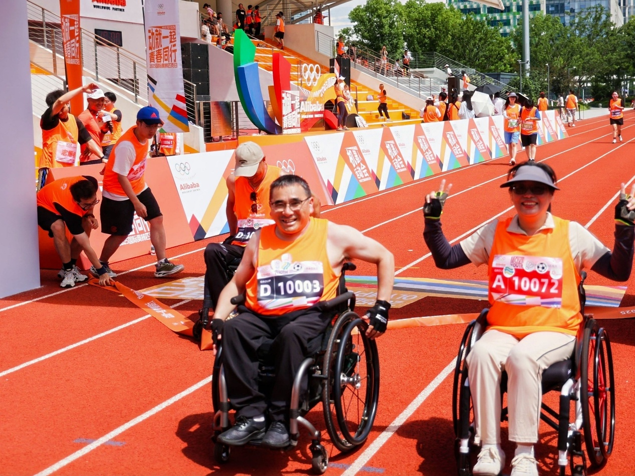 阿里巴巴发布2025助残报告：AI正推动无障碍环境建设