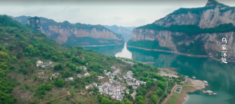 习酒携手《乌蒙深处》：在文化镜像中酿造美好生活