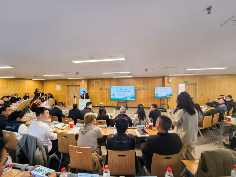 成都崇州“面对面”活动破解康养文旅发展难题