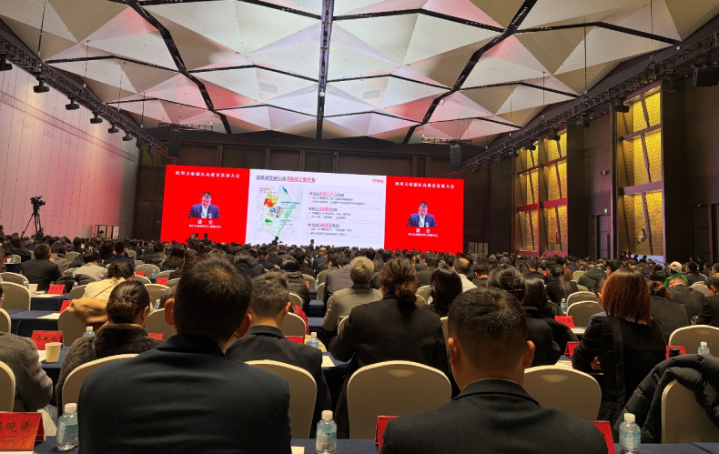 四川天府新区“三高”方案定调未来发展