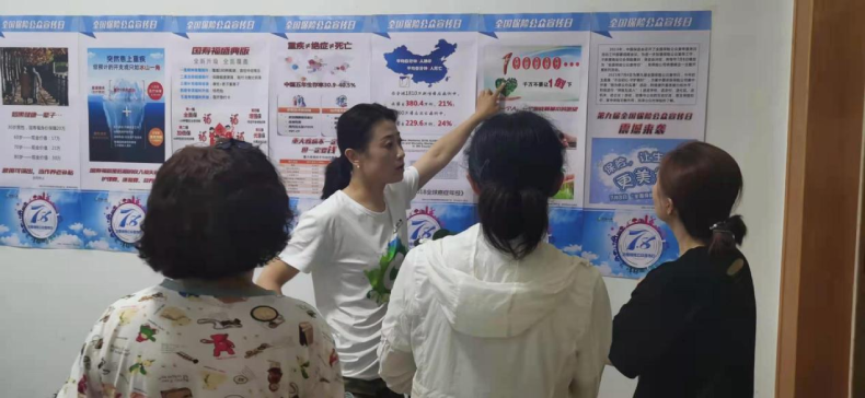 乡村风险保障网的编织者：三位国寿代理人的守护足迹