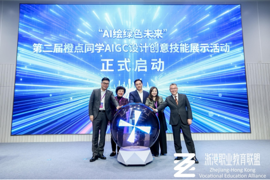 阿里公益“橙点同学”英文版上线 服务全球41个国家学员 阿里公益“橙点同学”英文版上线 服务全球41个国家学员