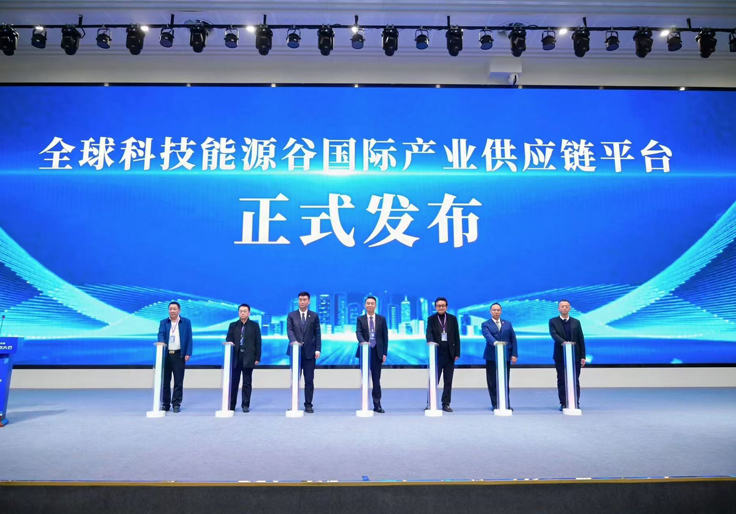 全球出海综合服务生态大会在津举办 全球出海综合服务生态大会在津举办