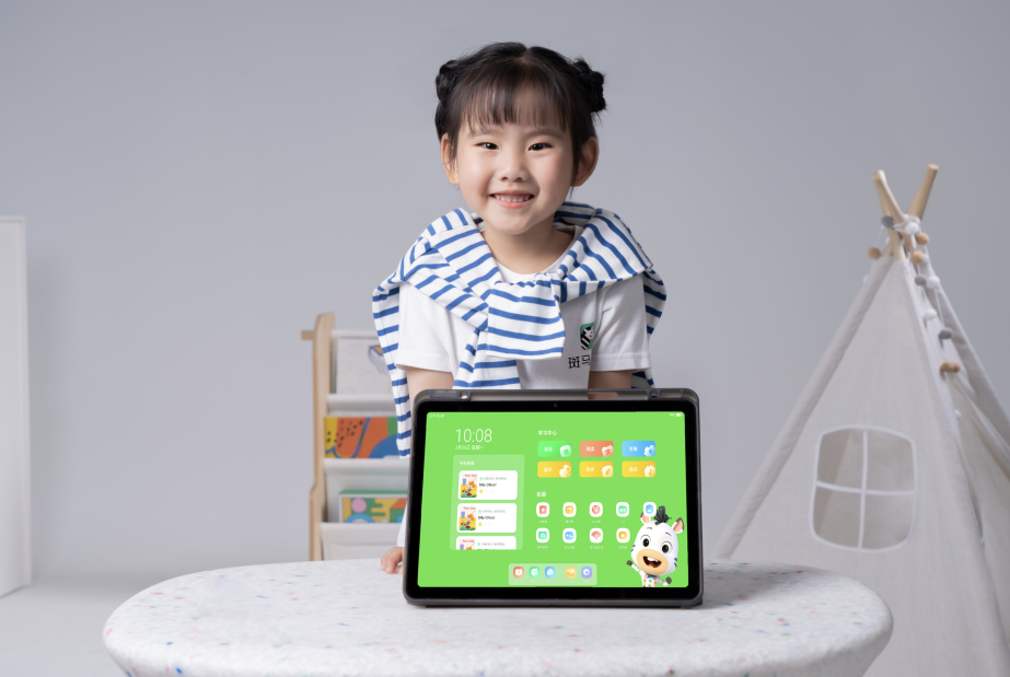 “斑马儿童科教大模型”通过国家网信办备案