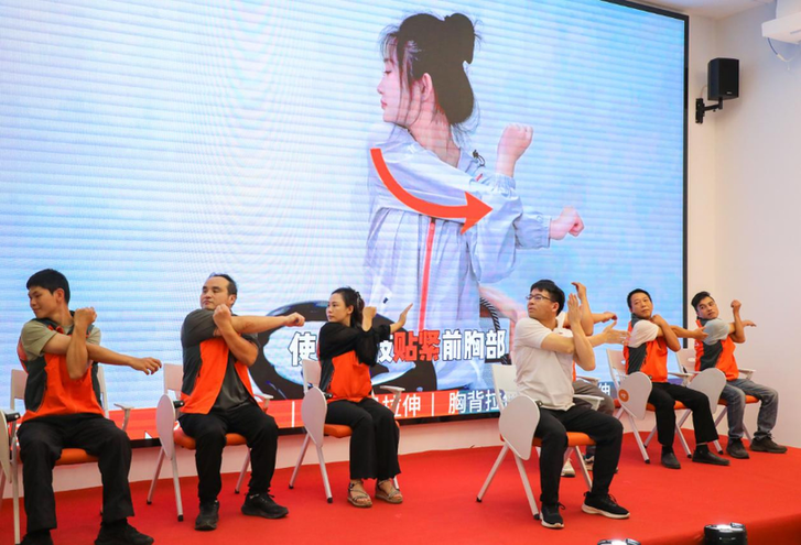 货拉拉发布2025货运司机健康调查报告：肥胖问题亟需关注