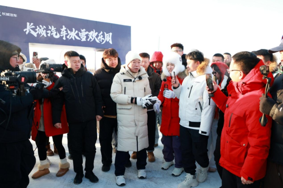 长城汽车冰雪欢乐周正式开启