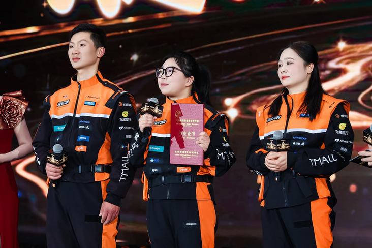 淘宝闪购“城市骑士·橙意计划” 获2026年阿里巴巴公益榜年度公益奖项