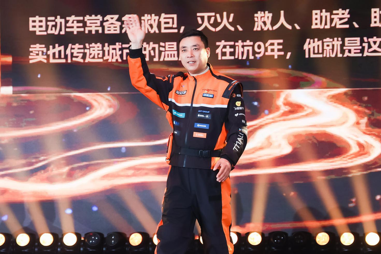 淘宝闪购“城市骑士·橙意计划” 获2026年阿里巴巴公益榜年度公益奖项