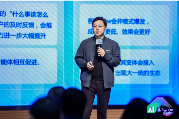 百度发布“龙虾”全家桶 百度搜索成“龙虾必备”Skill