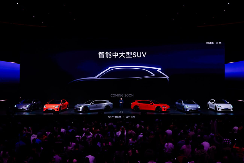 启境GT7首秀开启盲订