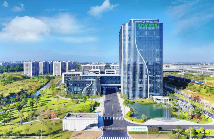 佛山市三水区：奋进潮声激荡如雷