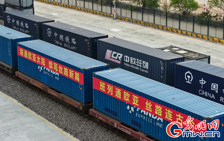 厦门国际物流港中欧班列跑出互联互通加速度 厦门国际物流港中欧班列跑出互联互通加速度