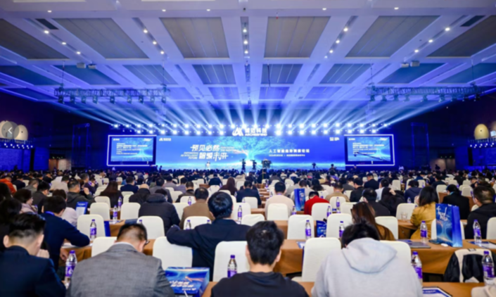 王继平：AI持续演进的最终形态是“龙虾”