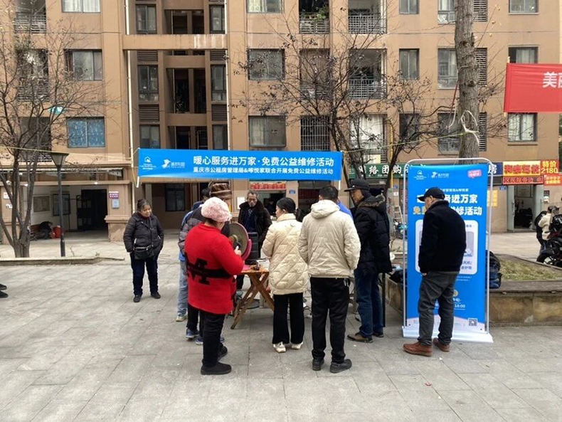 啄木鸟2026家修节启幕 百城益修暖心再出发