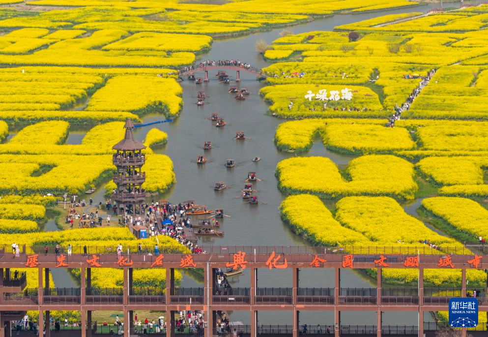 假期里的春日经济