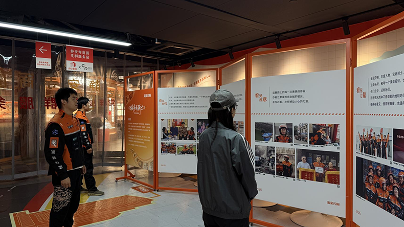 淘宝闪购将在12城举办“看见·城市与骑士”摄影展