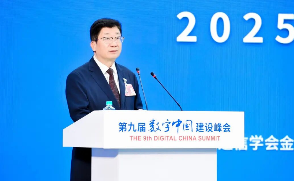 “兴火·燎原”创新马拉松大赛2025年度活动总结暨2026年启动仪式在福州举行