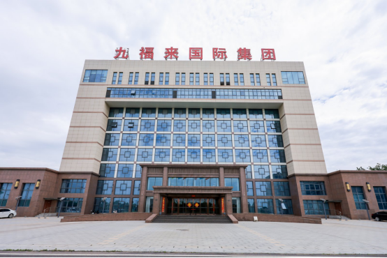 强强联合赋能双碳 中科通用&华威绿电新能源项目落地开封