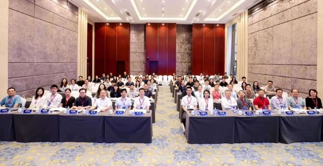2026年四川省博士后学术交流计划“人工智能时代的管理创新”学术交流活动举办