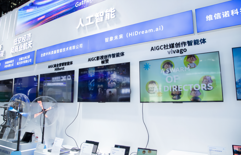 AI视频生成跨越“第二鸿沟”：多模态大模型如何重塑内容供应链