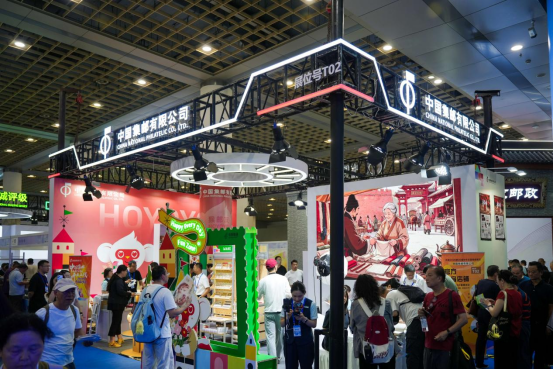 2026济南第20届中华全国集邮展览启幕 中国集邮展位亮点纷呈