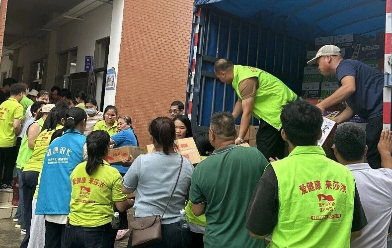 千里驰援显担当 莎浓羊奶紧急驰援广西洪涝灾区 千里驰援显担当 莎浓羊奶紧急驰援广西洪涝灾区
