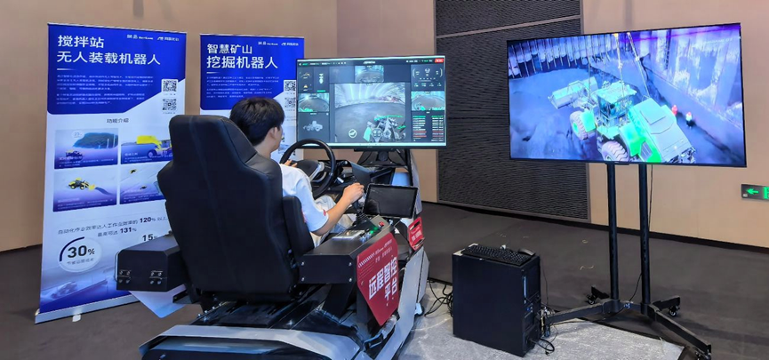 网易AI创新矩阵亮相2026世界人工智能大会