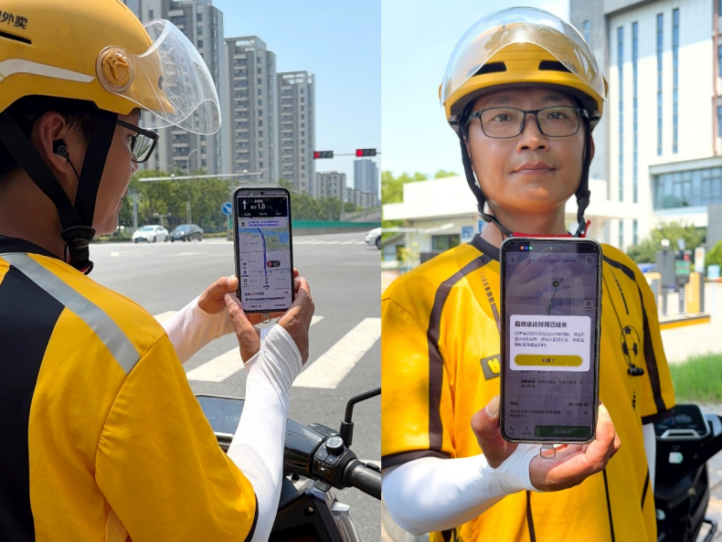 美团和苏州联合发布上线外卖骑手“等灯停表”试点功能
