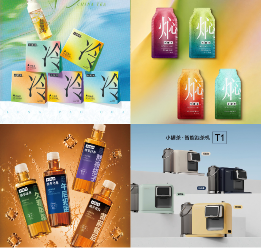 一杯茶里的平衡哲学：小罐茶的守正与创新