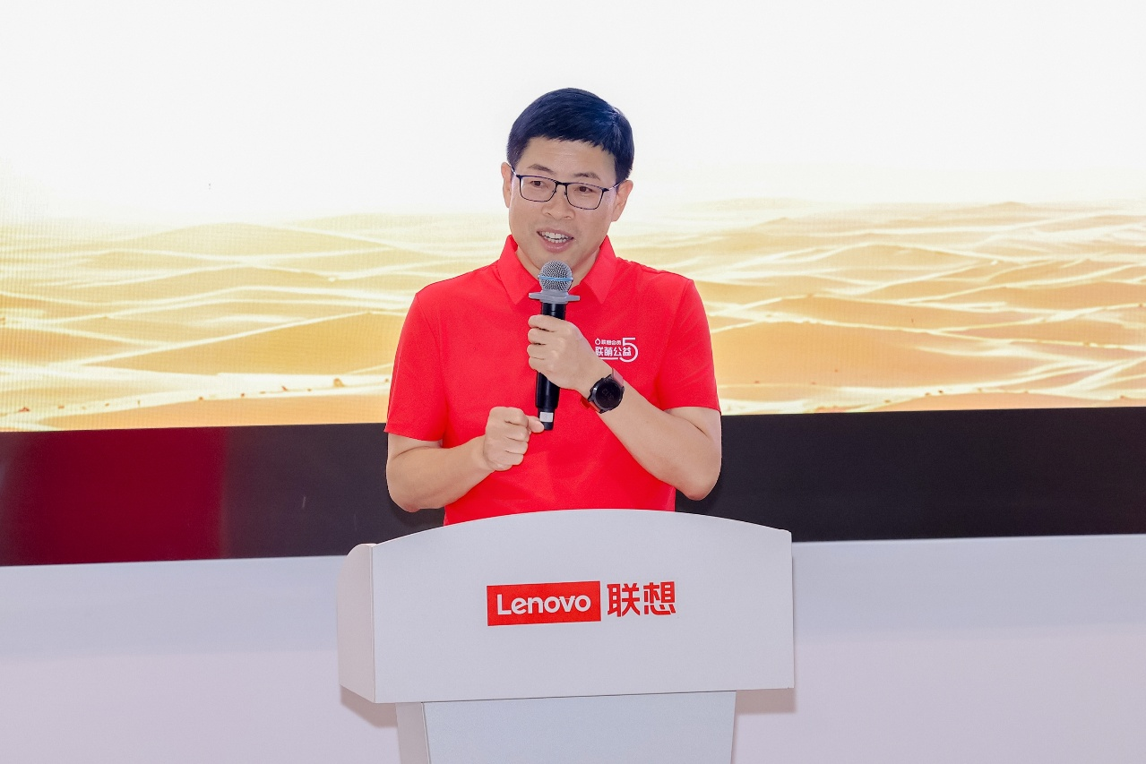 从“种下去”到“长出来”：联想联萌公益五年长出一片“AI公益林”
