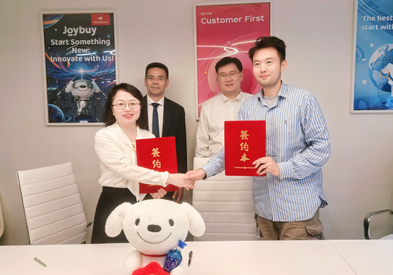 洋河京东达成战略合作  携手开拓国际市场