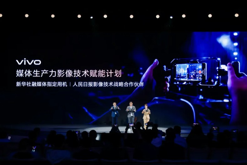 打造中国影像科技名片，推动时代叙事之变