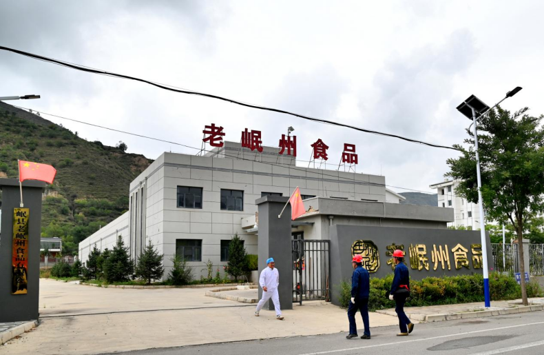 国网岷县供电公司：“满格电”助力岷州非遗点心企业稳产保供