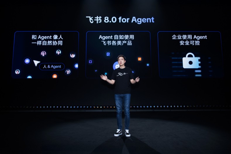 Agent走进车间之后：如何让工业积累持续转化为生产力？