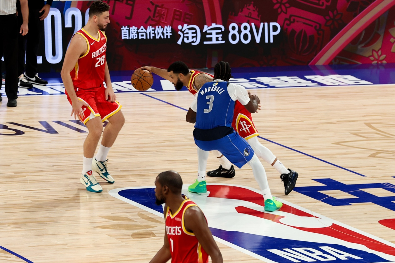 NBA中国赛2026开赛 阿里巴巴AI技术多维度提升观赛体验