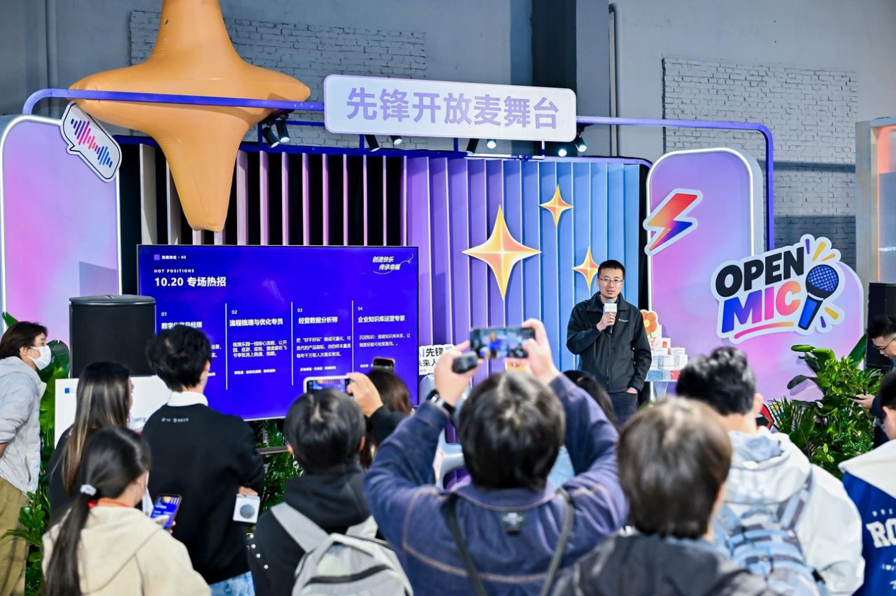 飞书豆包工作定义未来人才：不仅会用AI    更要能交付结果