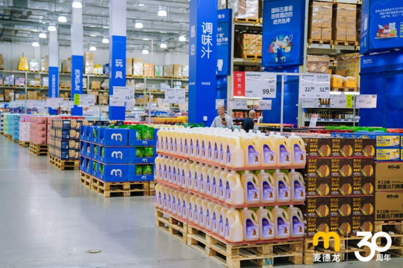 一套标准,全球选材:麦德龙中国30年,再出发