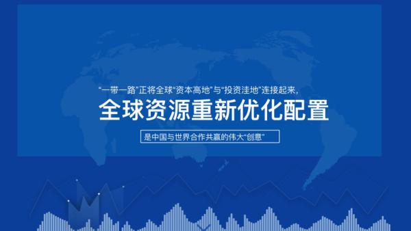 12.19多维海拓2.0公测上线,助中企力争海外布局再一城